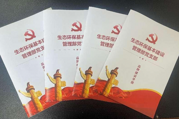 1653965470471858.png 1.png