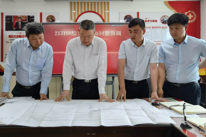 1654573125975175.jpeg 图3.jpg