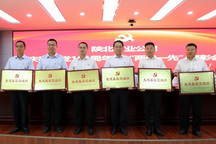 1656575063696833.jpeg 6.jpg