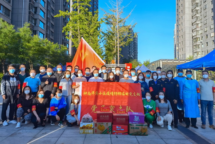 1662965887924352.jpeg 1.jpg