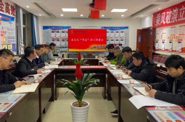 1675308998366883.png 3242.png