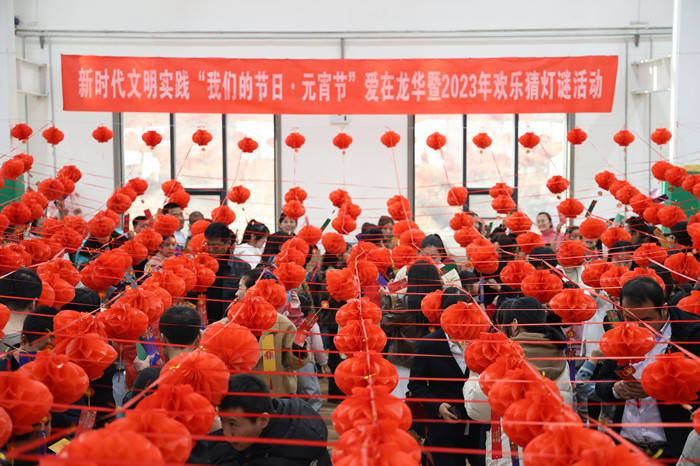 1675675408289505.jpeg 4G7A5731.JPG