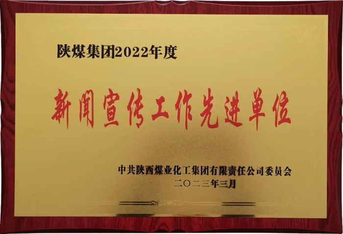 1678287305874479.jpeg 122.jpg