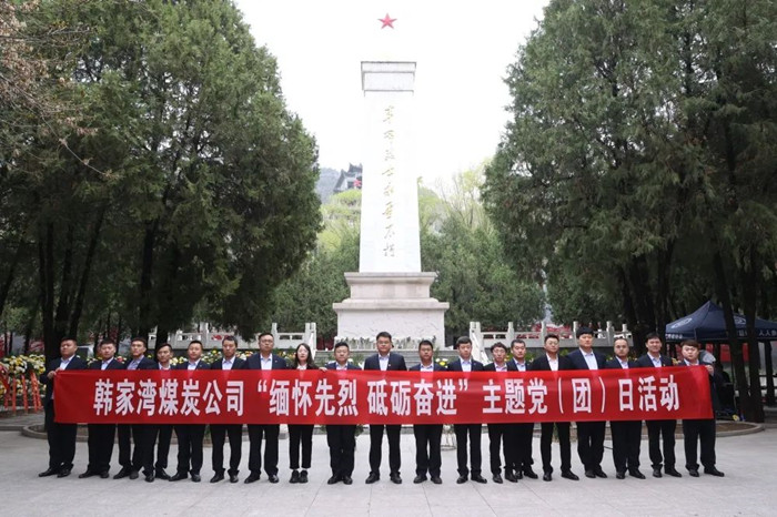 1680782264752692.jpeg 微信图片_20230406195439.jpg