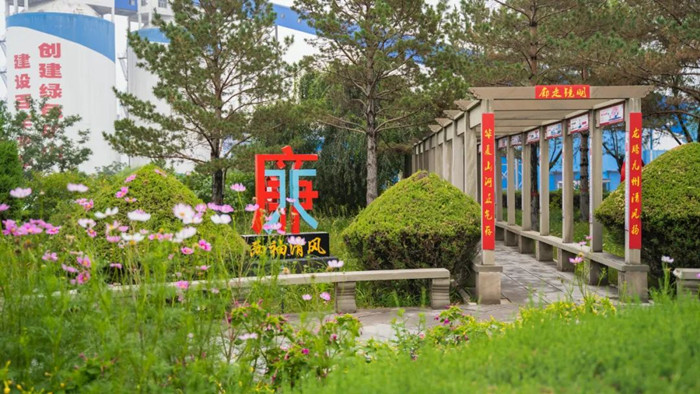 1681983509752179.jpeg 微信图片_20230420173752.jpg