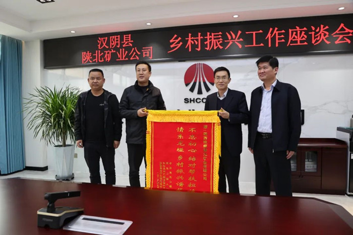 1683708144372121.jpeg 微信图片_20230510163300.jpg