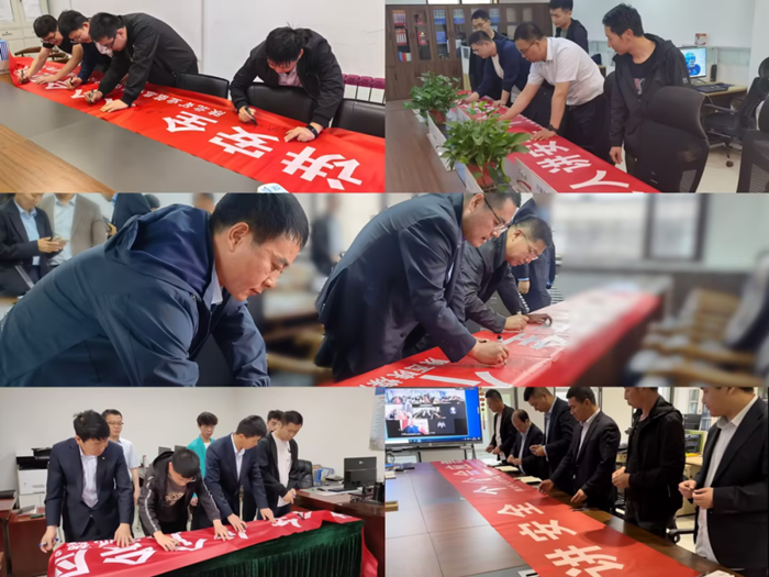 1685664397480778.png 11.png