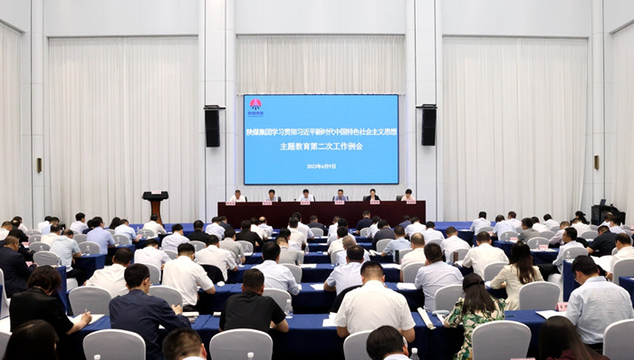 1686367581587929.jpeg 111.jpg