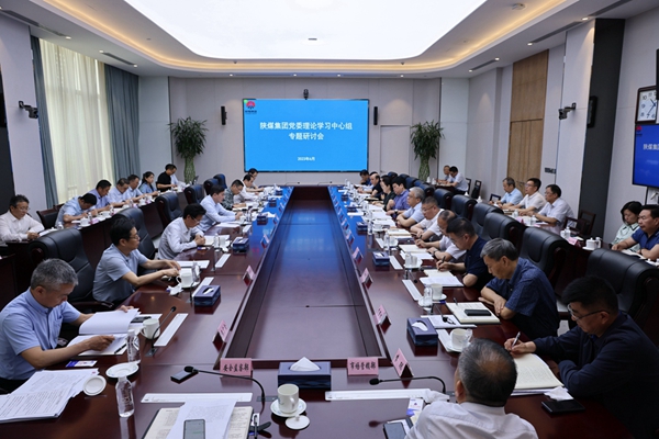 1686734395781959.jpeg 20230612211753_13319.jpg