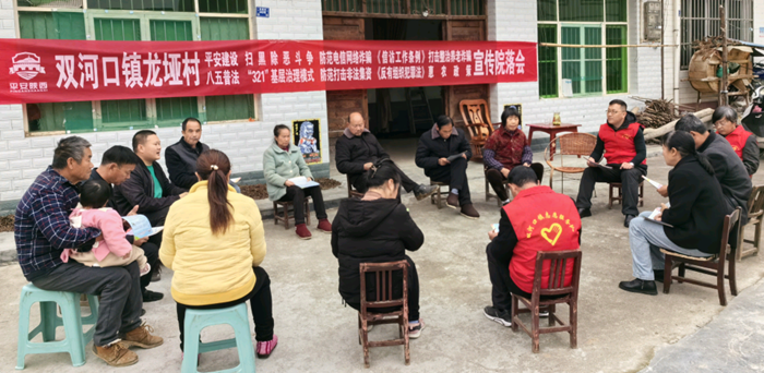 1700213240264881.png 33.png