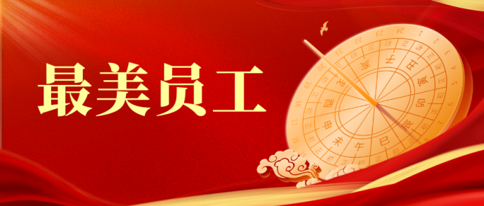 1704363276561926.png 11.png