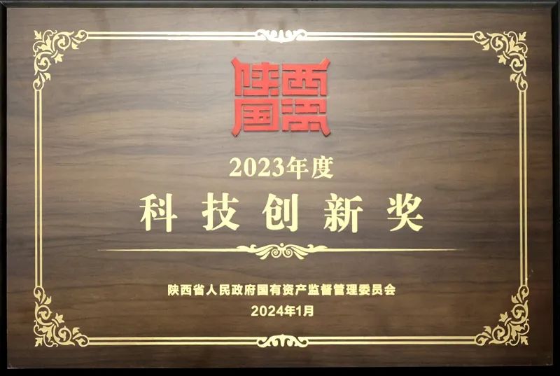 1705561148460083.jpeg 66.jpeg