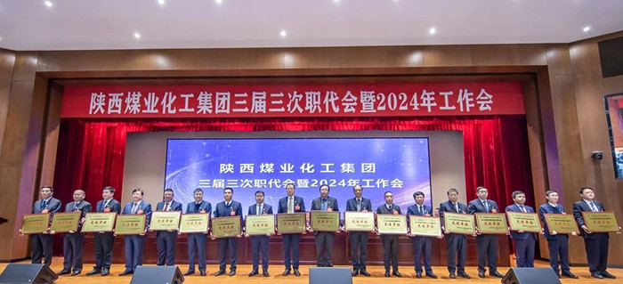 1705884062159044.jpeg 666.jpg