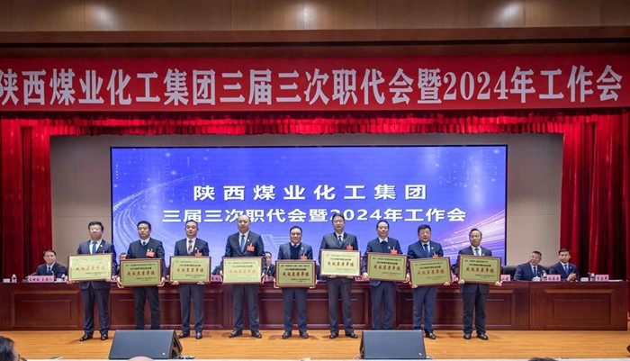 1705884071860436.jpeg 777.jpg