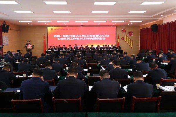 1706540904686939.jpeg 11.jpg