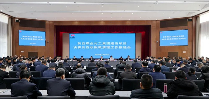 1706691487525055.jpeg 20240130204623_98980.jpg