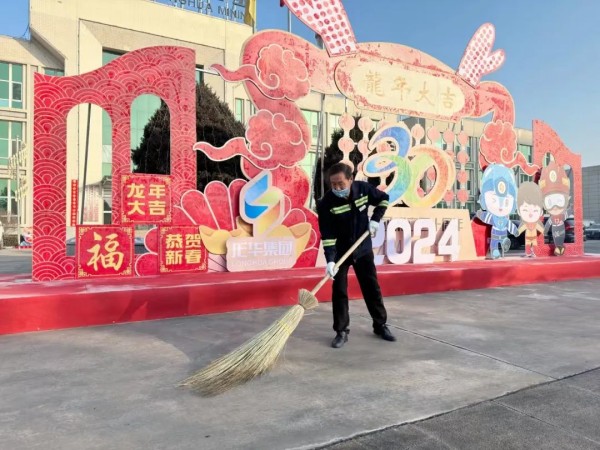 1708176245918693.jpeg 11.jpg