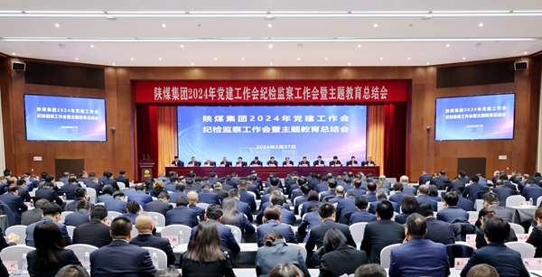 1709103528291229.jpeg 11.jpg