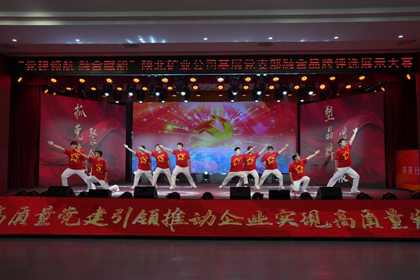 1710225708349430.jpeg 11.jpg