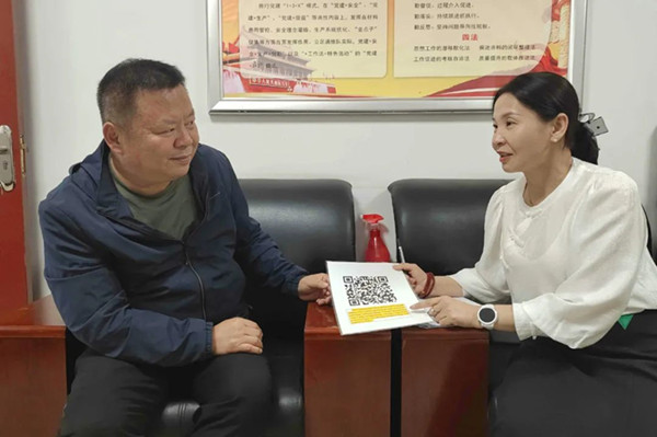 1718692770813261.jpeg 640.jpg