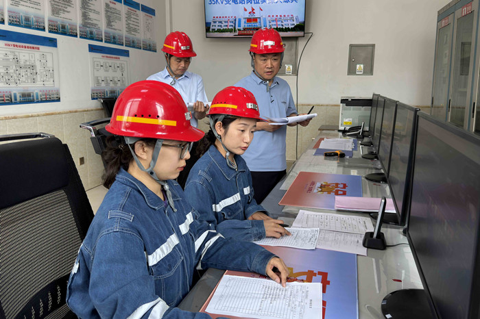 1719020246274153.jpeg 1.jpg