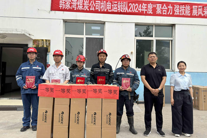 1719020268837907.jpeg 2.jpg