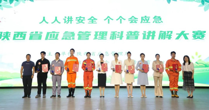 1719361464462542.jpeg 111.jpg