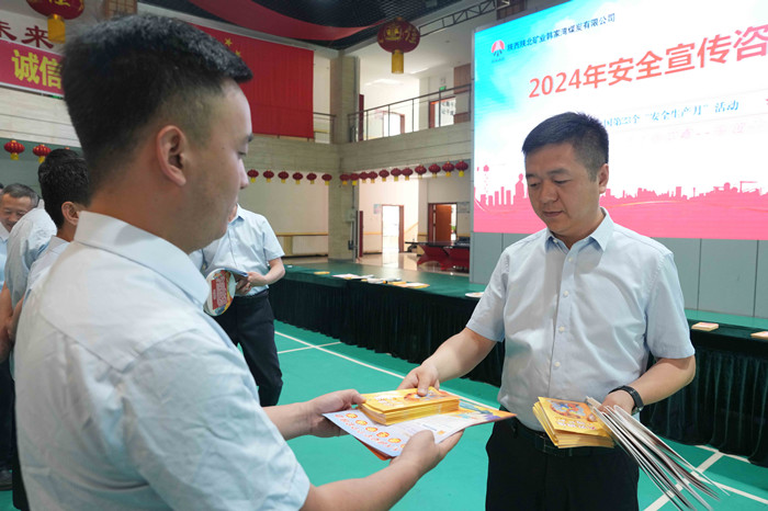 1719903678766197.jpeg 3.jpg