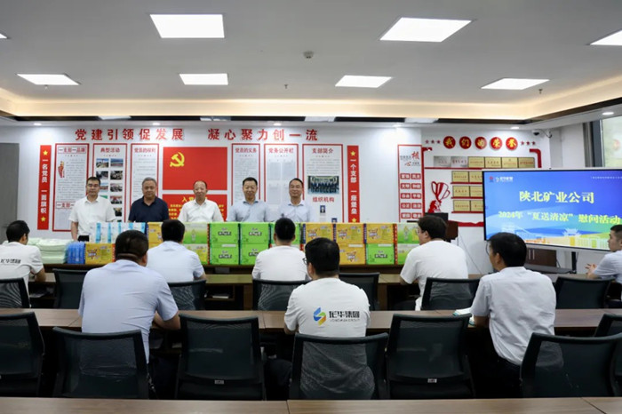 1723423199605605.jpeg 444.jpg