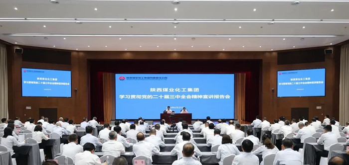 1724808762160451.jpeg 20240828003117_74130.jpg