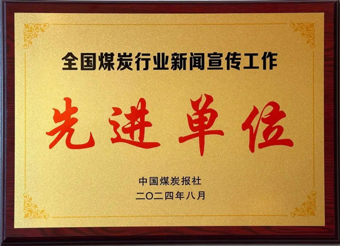 1724978408547483.jpeg 20240829214111_38915.jpg