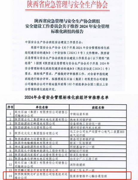 1731456225323243.jpeg 555.jpg