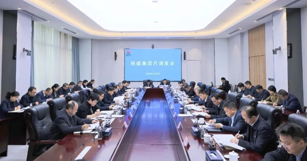 1733210446161741.jpeg 20241203050714_27990.jpg