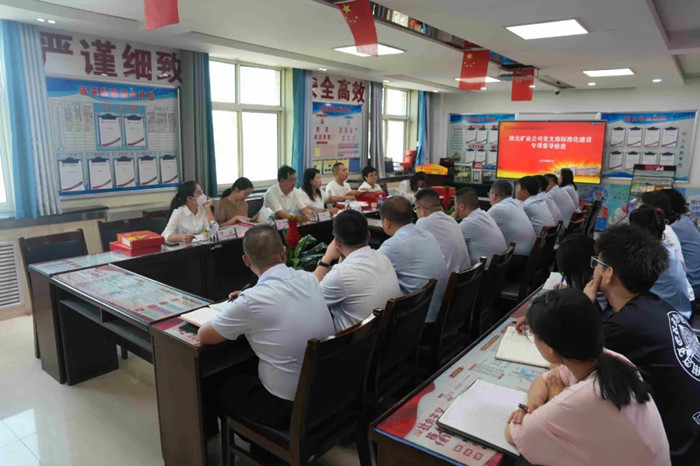 1735378070586980.jpeg 777.jpg