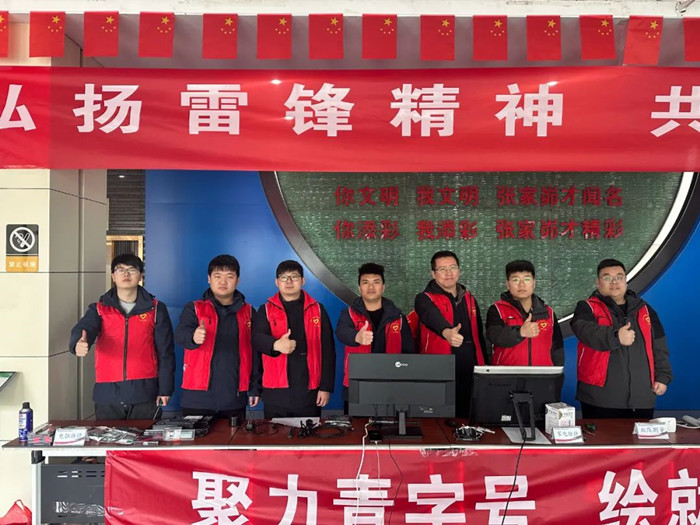 1741221244404532.jpeg 99.jpg