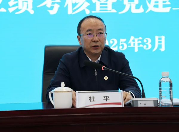 1741275279954184.jpeg 555.jpg