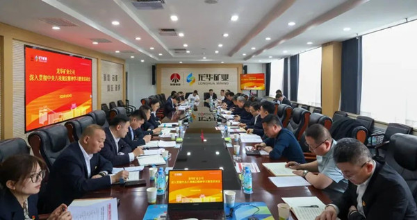 1742949244778808.jpeg 640 (1).jpg