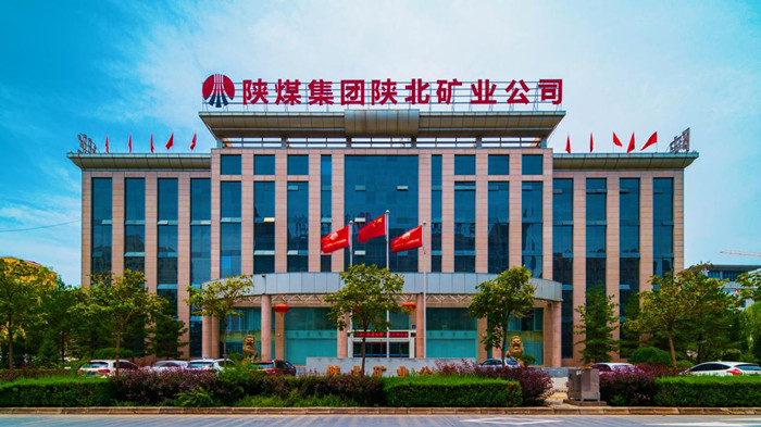 1745396244662574.jpeg bjlƽ̨(ÖйúÇø)¡¤¹Ù·½ÍøÕ¾°ì¹«Â¥_¸±±¾.jpg