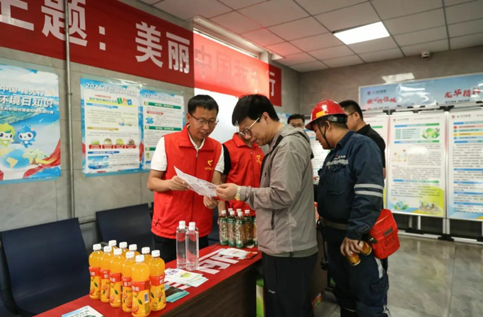 1749170541517549.jpeg 444.jpg