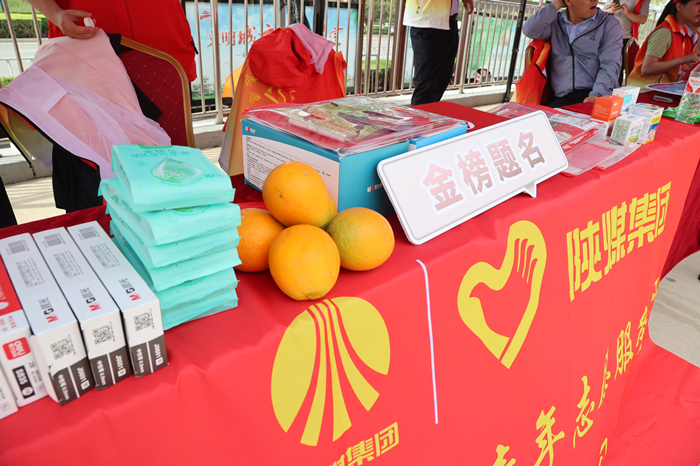 1749339259590315.jpeg A35I0747.JPG