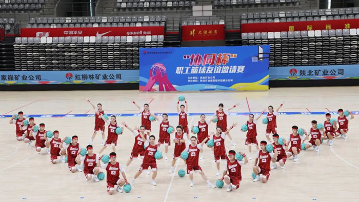 1749688643320605.jpeg 888.jpg