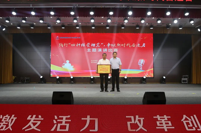 1750466473986919.jpeg 88.jpg