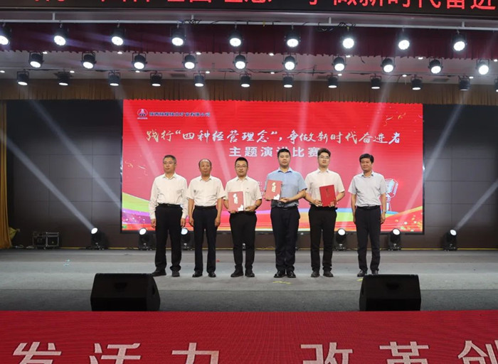 1750466625567392.jpeg 333.jpg