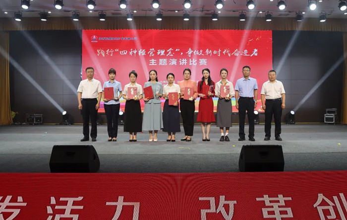 1750466645658768.jpeg 555.jpg