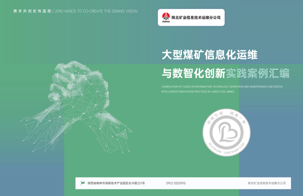 1755821844581439.png 11.png