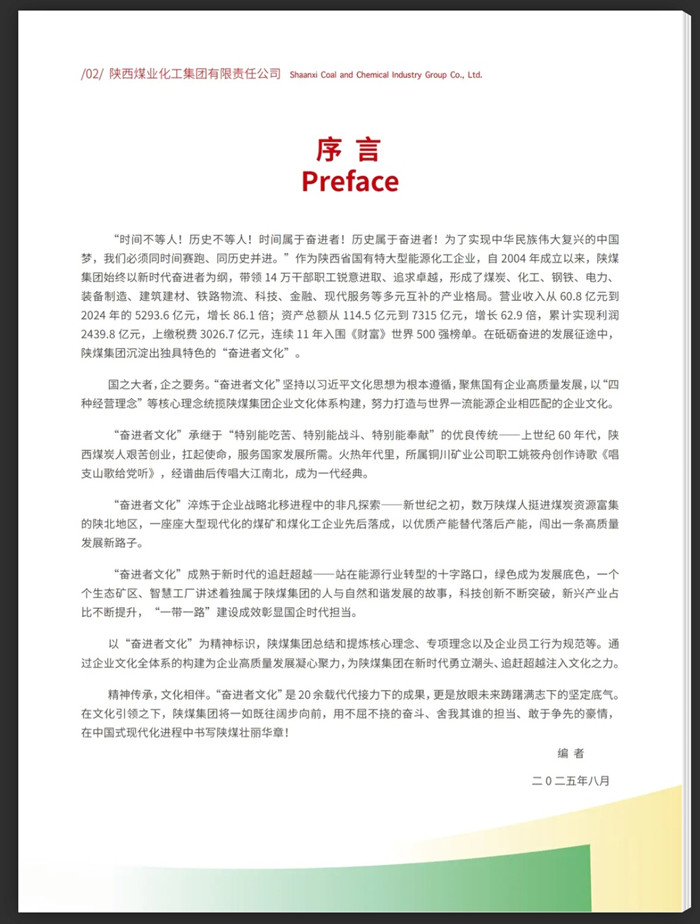 1756087213362170.jpeg 3_副本.jpg