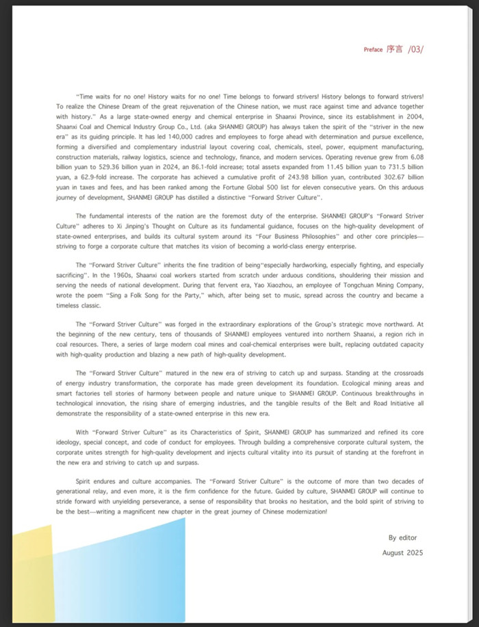 1756087221115886.jpeg 4_副本.jpg