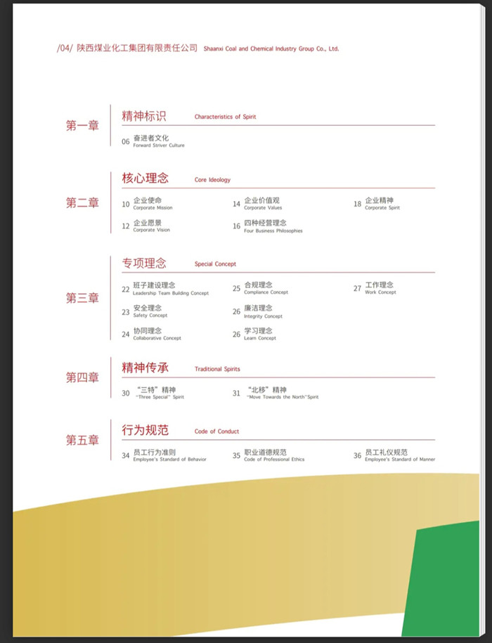 1756087231507776.jpeg 5_副本.jpg