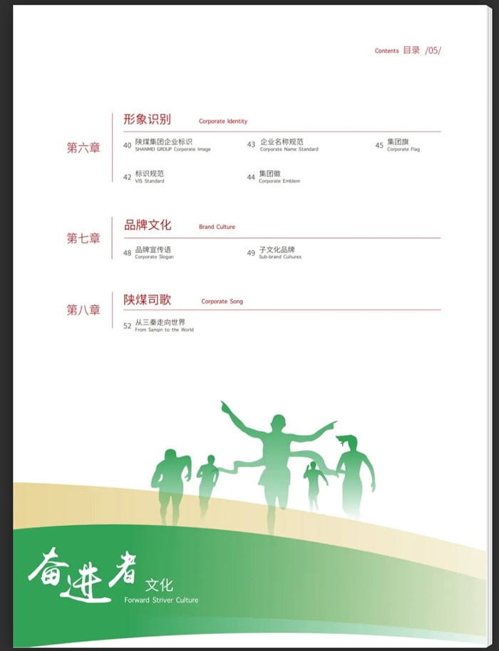 1756087239384914.jpeg 6_副本.jpg