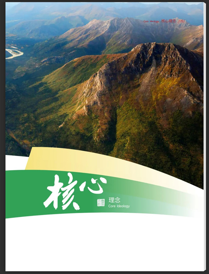 1756087265233383.jpeg 10_副本.jpg